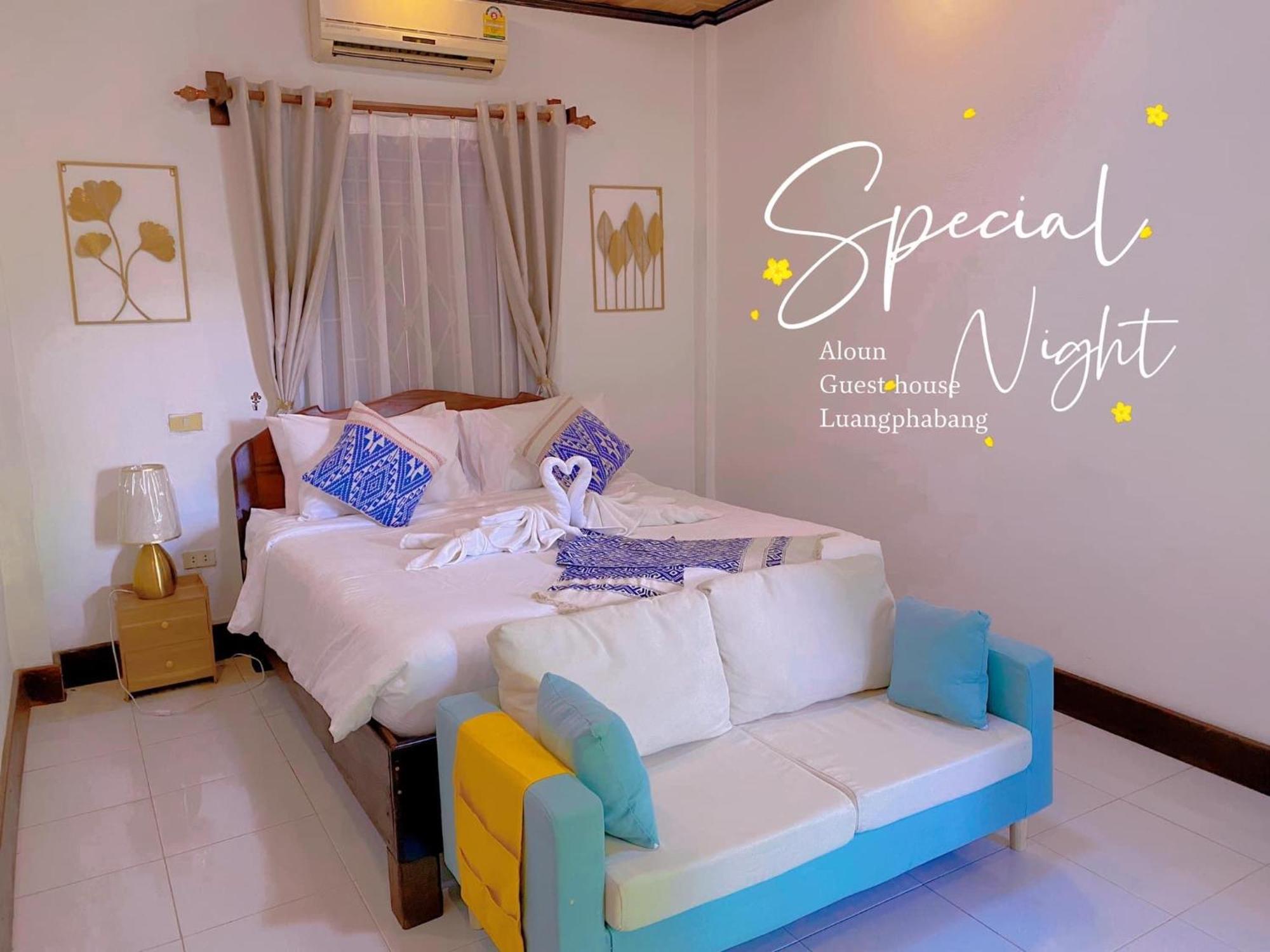 Aloun Guesthouse Luang Prabang Extérieur photo